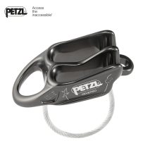 PETZL Climbing REVERSO OUTDOOR CLIMBING TOP ROPE PIONEER FIVE STEPS METHOD ALTITUDE DROP PROTECTOR D017