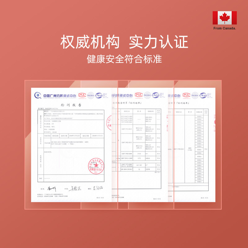 轻薄无感前开口哺乳内衣聚拢文胸罩 MAMILINE哺乳文胸