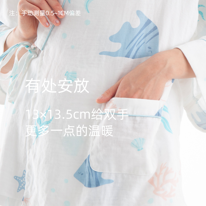 mamiline纯棉双层纱和服月子服睡衣 MAMILINE家居服套装