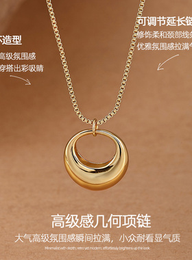 巨好看几何项链女款2026新款