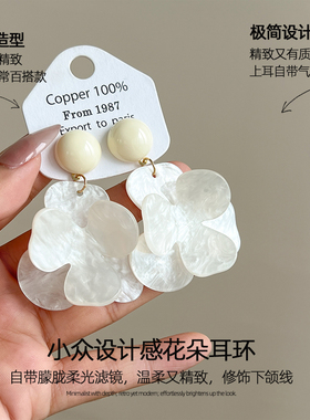 白色花朵耳夹无耳洞女士
