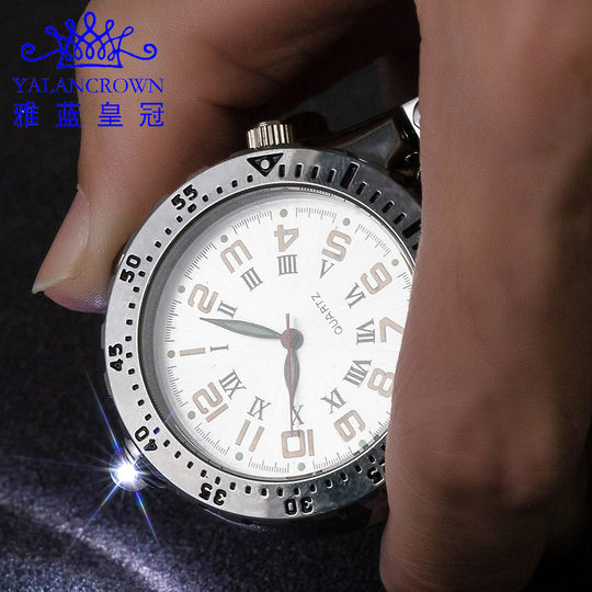 Yalan Crown Multifunktionale Karabiner-Taschenuhr