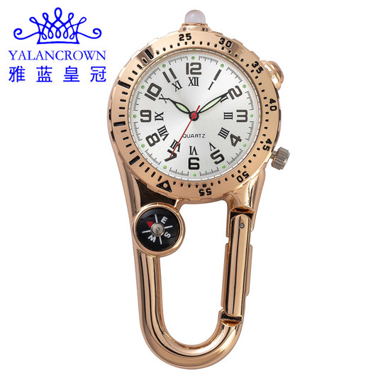 Yalan Crown Multifunktionale Karabiner-Taschenuhr