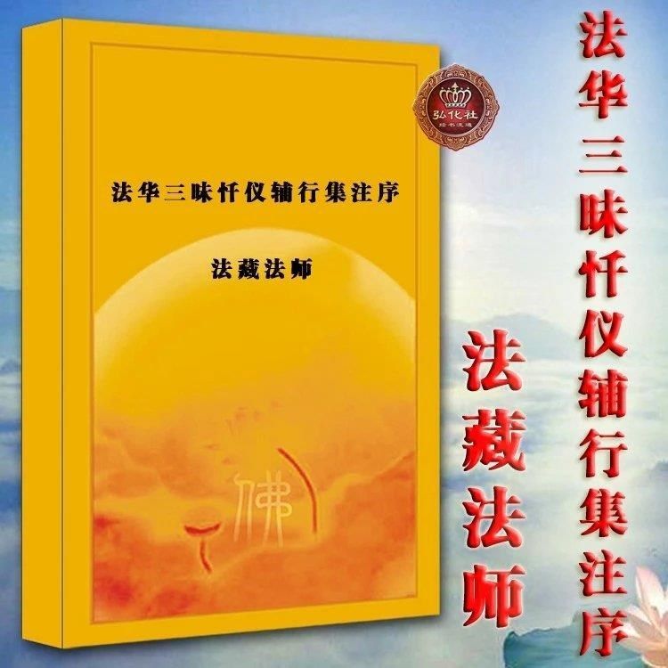 忏法 新人首单立减十元 2021年8月 淘宝海外