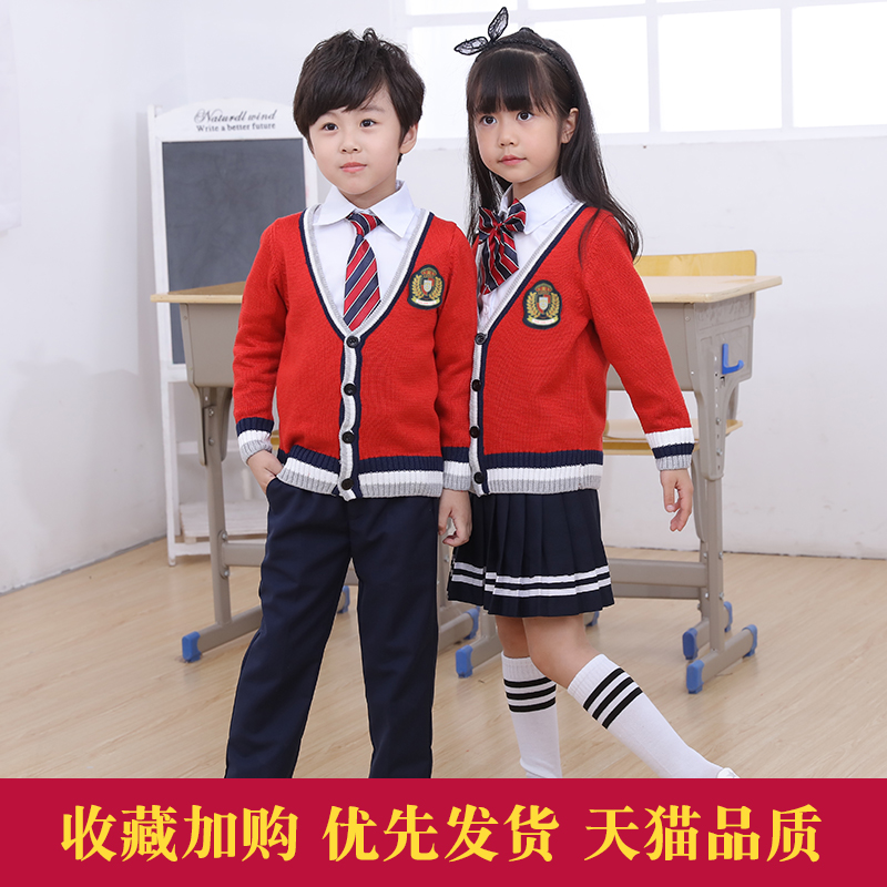 中小学生大合唱服装儿童诗歌朗诵演出服秋冬季班服英伦风校服套装