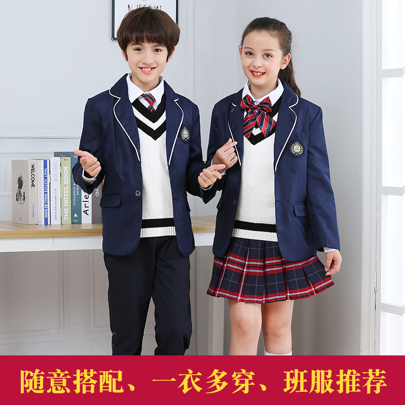 中小学生大合唱演出服英伦风西装校服套装儿童诗歌朗诵表演服班服