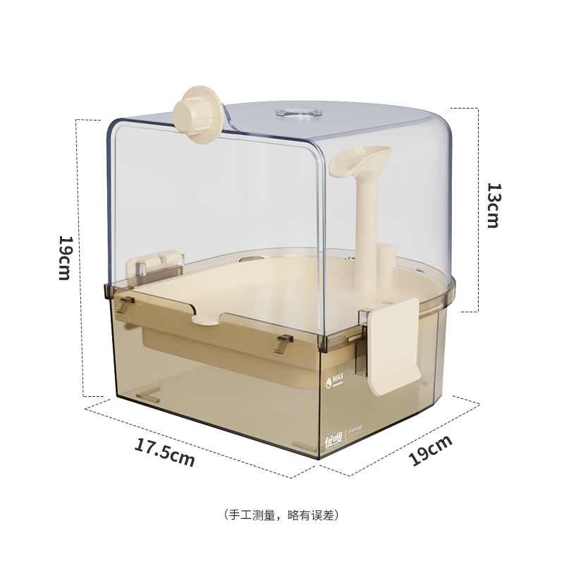 优嗖鹦鹉水循环过滤浴室洗澡盆大号玄凤虎皮牡丹玩耍专用浴室神器 - 图3