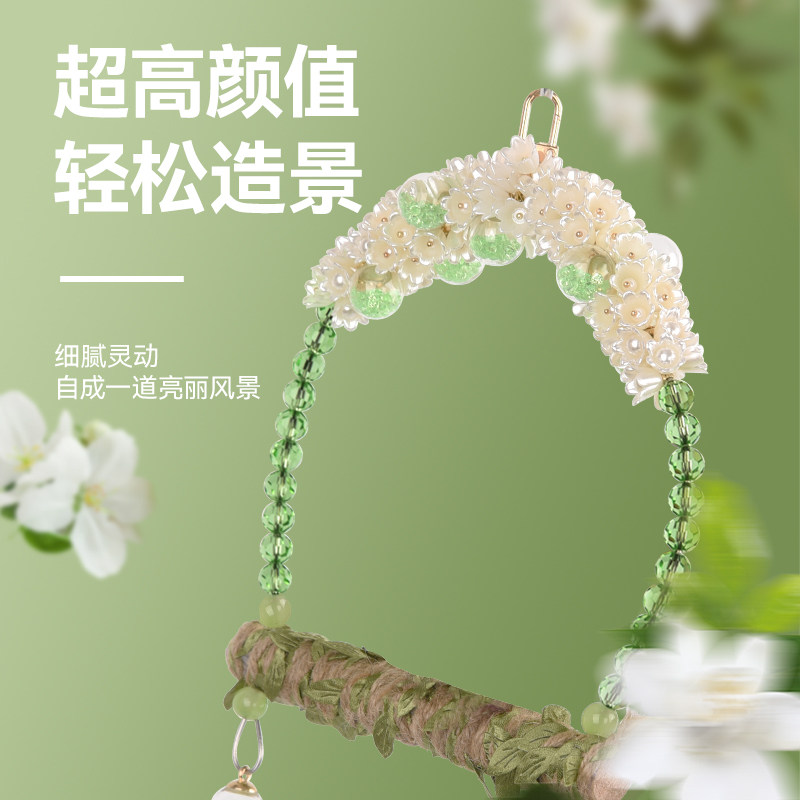 优嗖鹦鹉水晶梦幻秋千鸟玩具用品虎皮牡丹玄凤攀爬云梯鸟笼造景,淘宝优惠券,粉丝福利购,淘宝优惠卷