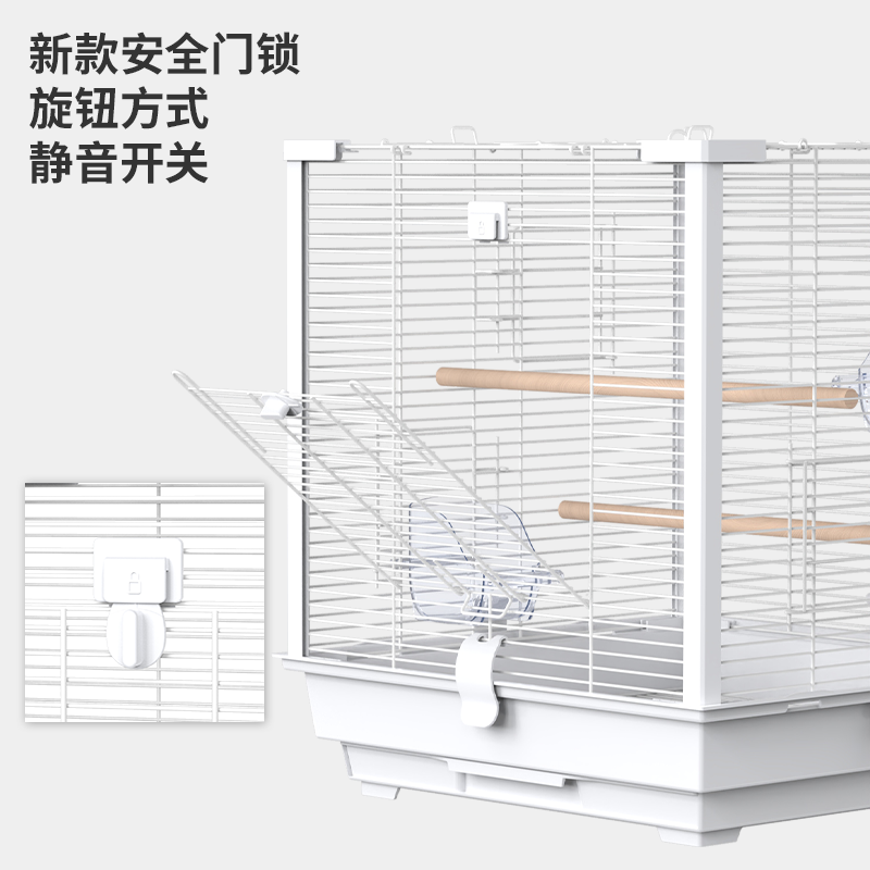 优嗖豪华方形铝材立柱鸟笼鹦鹉笼虎皮牡丹玄凤雀鸟鸟笼繁殖横丝笼_虎窝淘