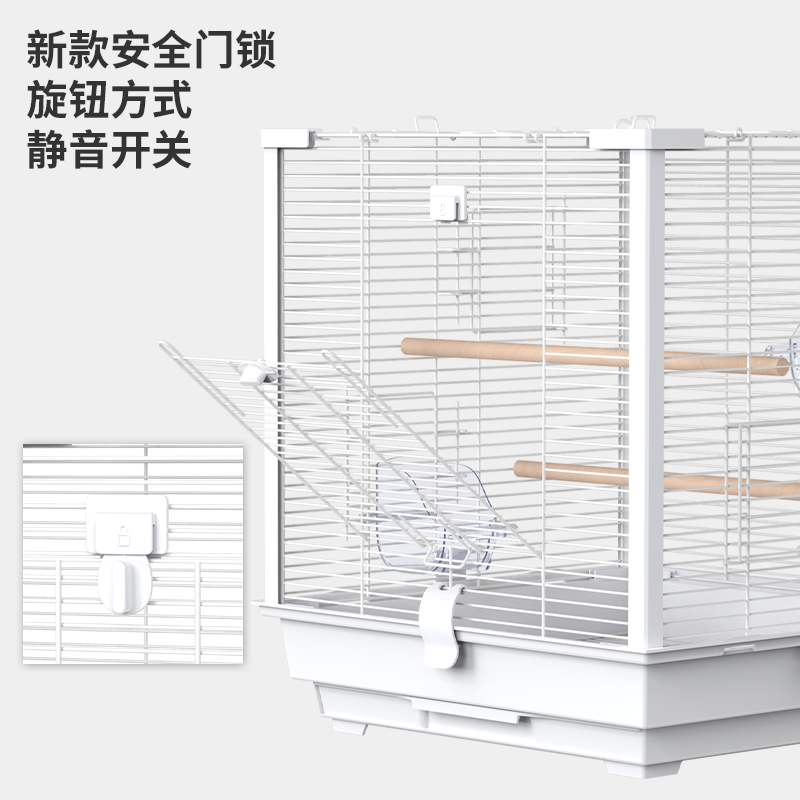 优嗖豪华方形铝材立柱鸟笼鹦鹉笼虎皮牡丹玄凤雀鸟鸟笼繁殖横丝笼 - 图0