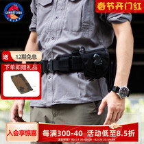 COMBAT2000 Tactical Waist Seal Male C2 OUTDOOR GLASSES SNAKE BUCKLE QUICK-TEAR EXTENSION Breathable Belt Two-Belts Belts