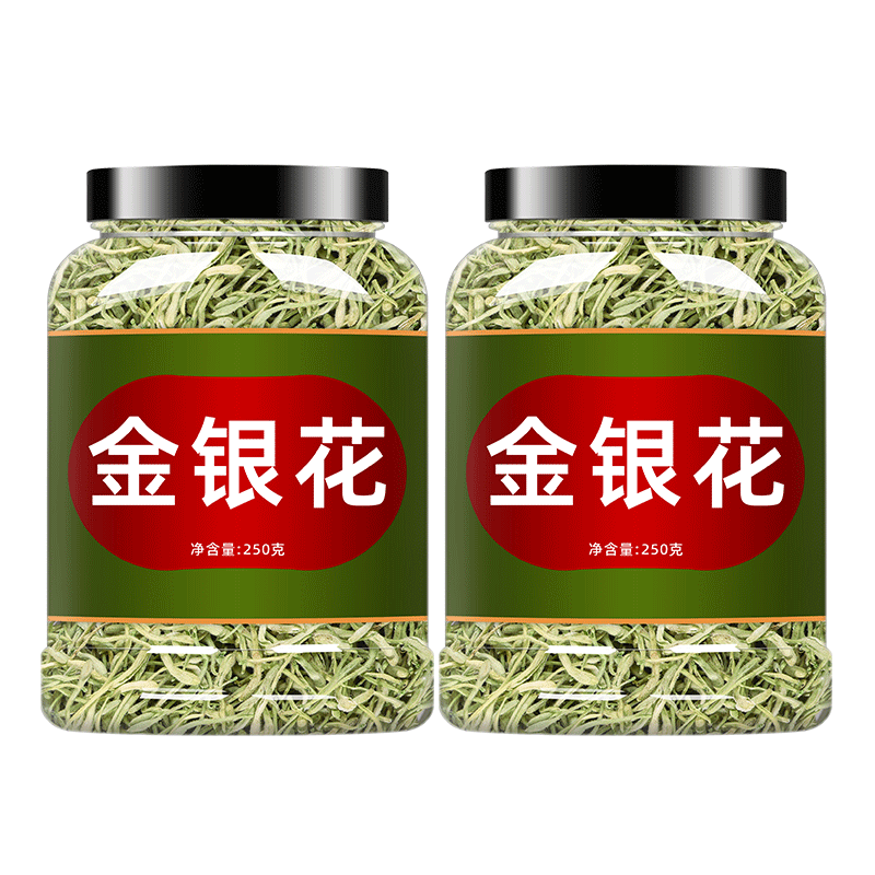 金银花中药材袋装正品官方旗舰店山银花500g非野生特级金银花批发
