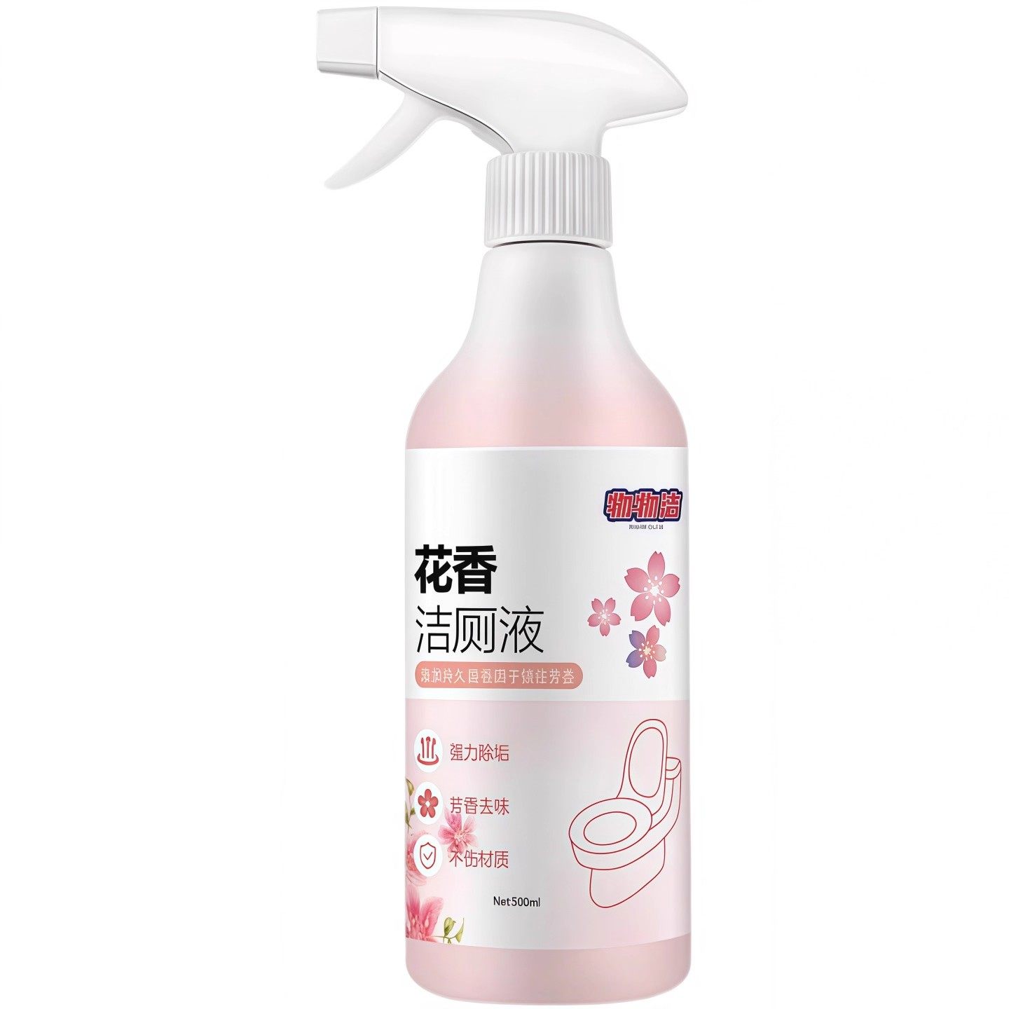 图5