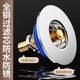 Foot-stepping bouncing floor drain brass thickened anti-odor drain core anti-blocking and anti-return water drain artifact for kitchen and bathroom shower
