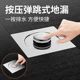 Foot-stepping bouncing floor drain brass thickened anti-odor drain core anti-blocking and anti-return water drain artifact for kitchen and bathroom shower