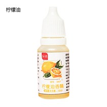 1PC 10ml Edible Food Fruit Flower Flavor Essence Cake Macaro