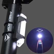 Bicycle Light SB Rechargeable Bike LED Light Front Rear Tail