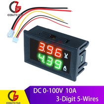 Mini DC Digital Voltmeter Ammeter 100V 10A 50A 100A Voltage