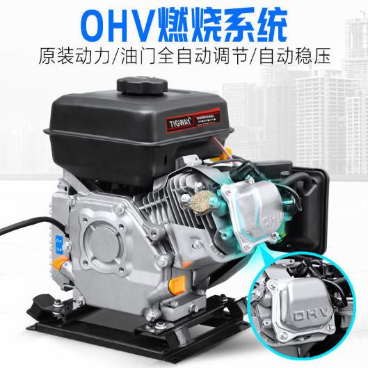 电启动增程器全自动免安装家用商用48v60v70v便携式汽油发电机-图2