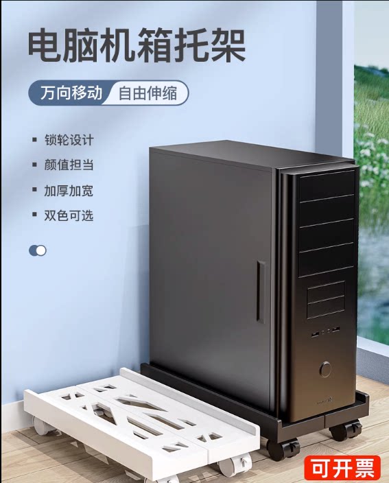 弹性资源配置和7×24小时技术支持提升网站与应用运行效率