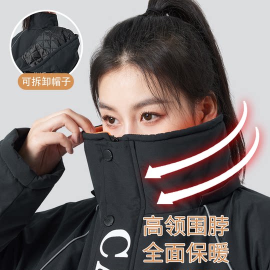 Minus 40 degree one-piece cold storage cold-proof clothing long cycling electric bicycle military winter coat for men and women plus velvet and thickening