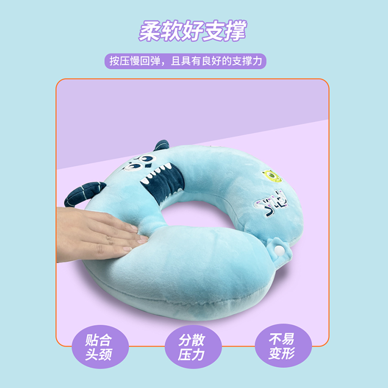 名创优品三眼仔miniso苏利文草莓熊立体U形枕背靠旅游卡通可爱萌