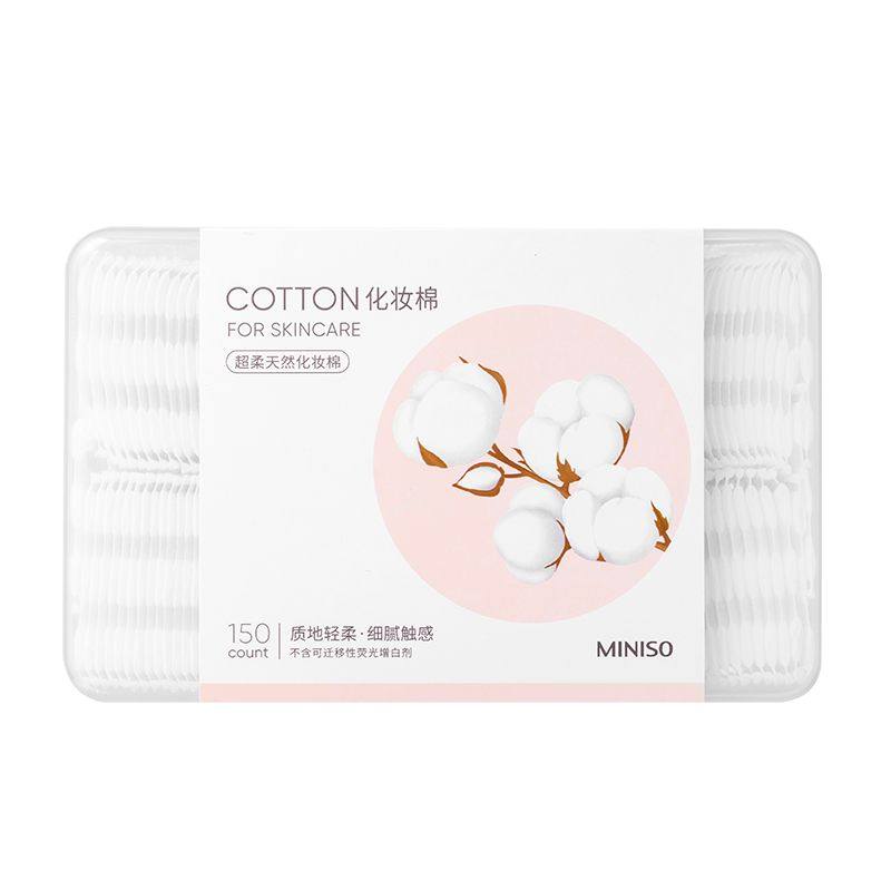 MINISO/名创优品150片超柔天然化妆棉[盒装]卸甲油补水敷脸卸正品,淘宝优惠券,粉丝福利购,淘宝优惠卷