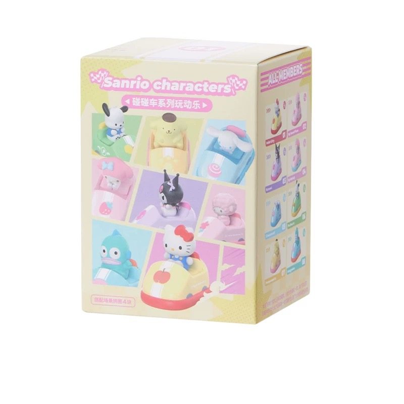 MINISO名创优品三丽鸥碰碰车系列玩动乐摆件公仔玉桂狗手办盲盒,淘宝优惠券,粉丝福利购,淘宝优惠卷