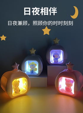 MINISO名创优品伴睡发光摆件
