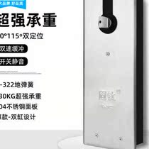 Solid titanium ground spring unframed glass door accessories with frame wood door ground Juan double cylinder double speed positioning overweight 322 ground shaft