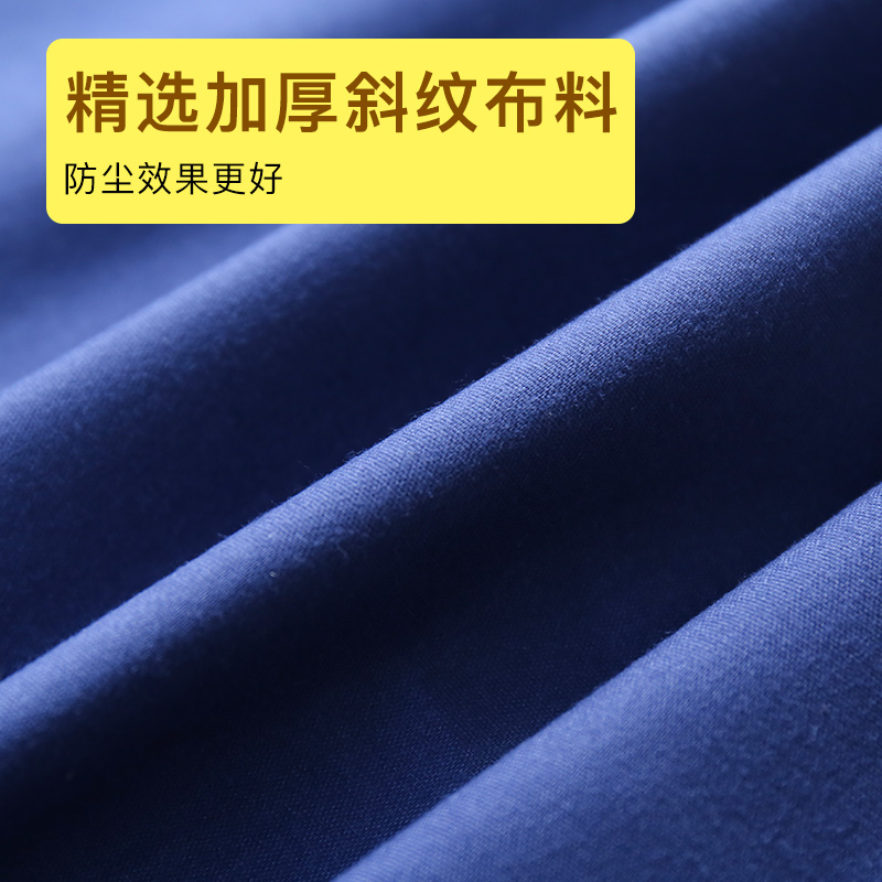 蜗在家宿舍下铺防尘顶 加厚单独防尘顶 寝室下床防尘顶子母床 - 图2