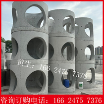 Concrete Inspection Well Prefabricated Cement Inspection Well Rainwater Well Sewage Well Valve Well Energy Dissipation Well Regulating Well Lid