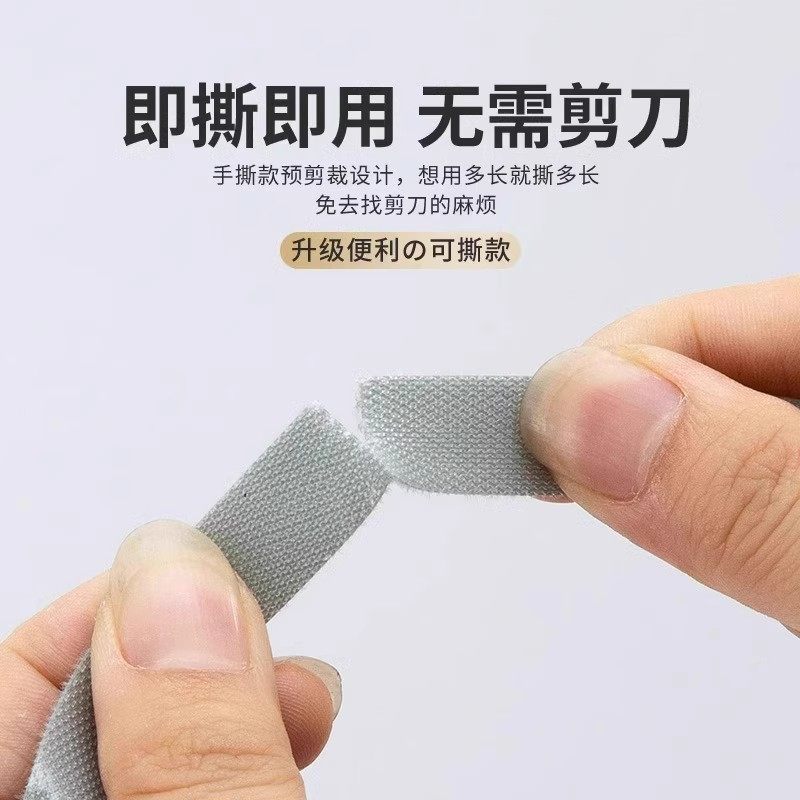 固定绑带数据线收纳神器魔术贴扎带理线器电脑束线带桌面电线走线