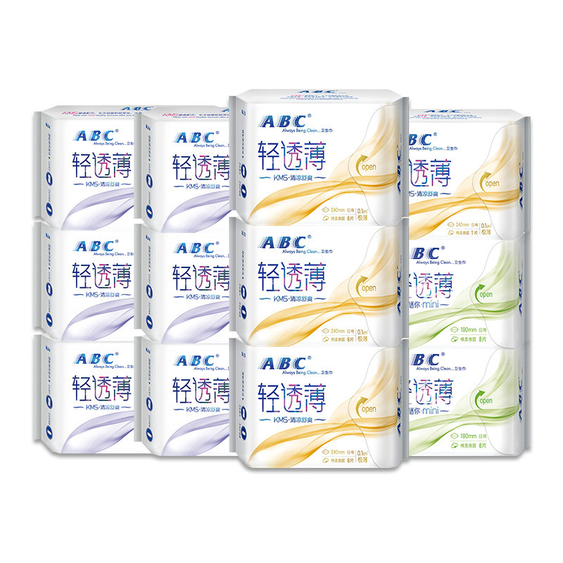 abc棉柔亲肤组合装超长旗舰卫生巾 辰玫居家日用卫生巾
