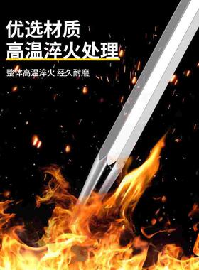 高硬度中心冲圆锥样冲尖冲钳工钻孔中心定位冲子合金凿子冲头八角