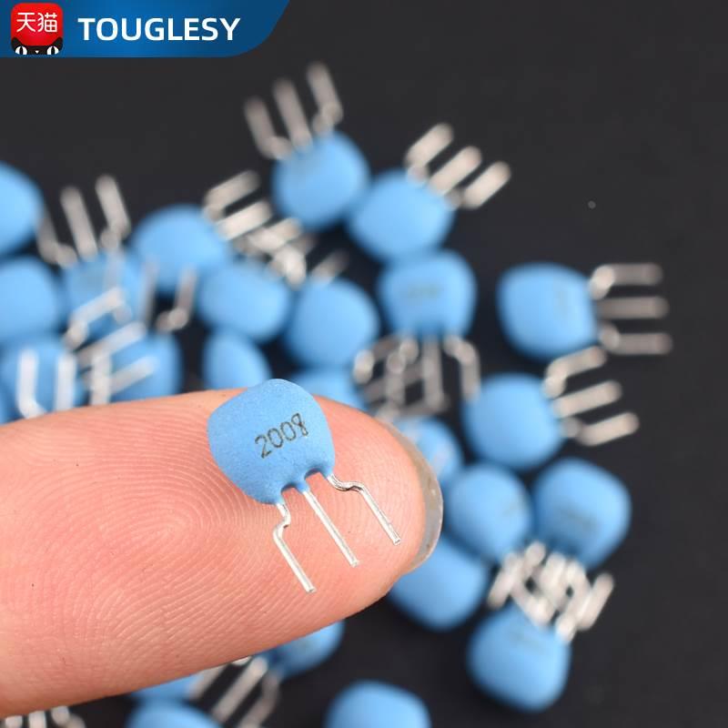 CSTLS8M00G53-B0 4M 6M 8M 10M 16M 20MHZ 直插陶瓷晶振3脚DIP-3 - 图2