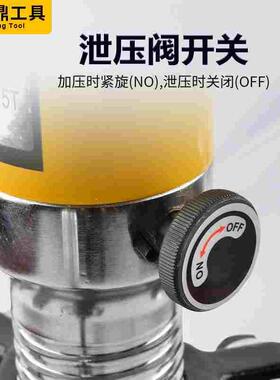 液压拉马YL-10T20T30T50T整体拉马吨轴承拔轮器二爪三爪横向使用