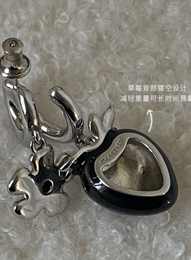 MARSEVEN黑色草莓花耳钉