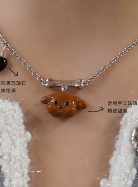 MARSEVEN黑色爱心小狗骨头项链