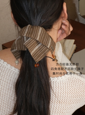 MARSEVEN串珠方巾发圈