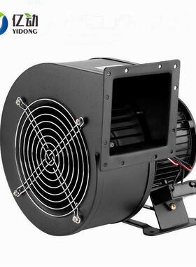 德国进口小型工频离心风机130FLJ1/150/120w多翼式散热220v380v气