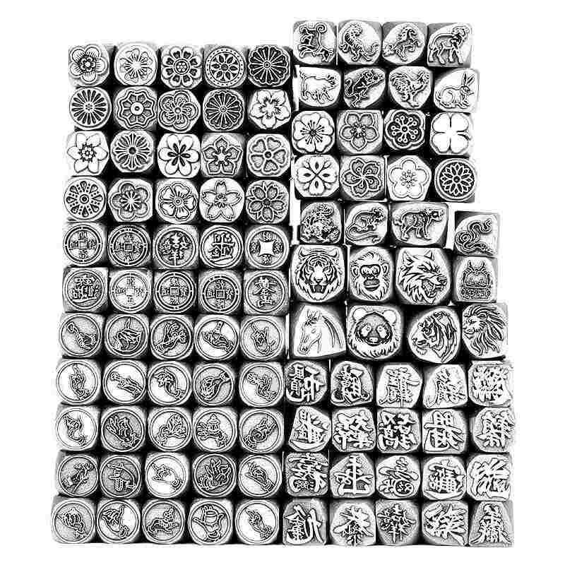 金银手镯吉言首饰冲头钢印刻刀招财猫打金工具元宝錾子铜钱套装 - 图3