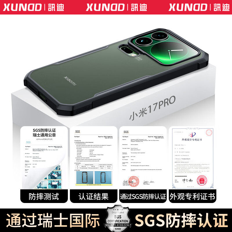 图 5