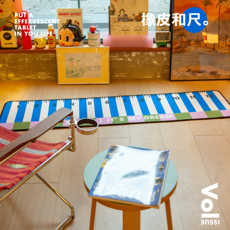 PointLab「橡皮&直尺」原创趣味潮流儿童房书房地垫卧室床边地毯,淘宝优惠券,粉丝福利购,淘宝优惠卷