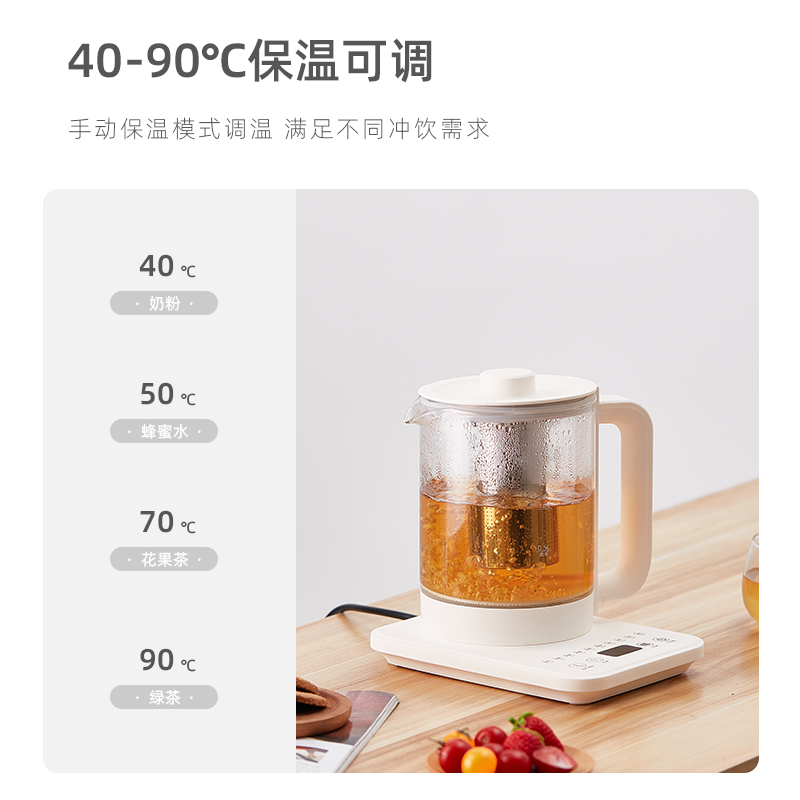 长虹家用小型加厚玻璃多功能养生壶 changhong长虹乐迪养生壶/煎药壶