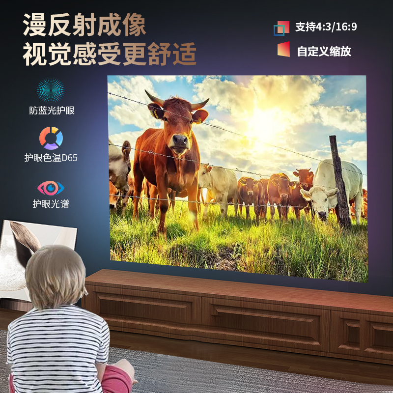 轰天炮新款家用wifi无线手机投影仪 轰天炮思达投影机