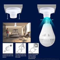 Upscale 0 ° iMP Pixel Bulqb Home Secur3 y WiFi CameratPanoram extravagant