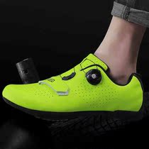 Search for new road casual shoes Outdoor non-slip hard bottom flat bottom bike No lock riding shoes Mens riding gear