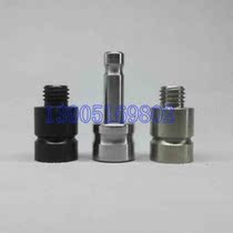 Full station instrument for middle-pole bracket prism-bar marker-mapping and measuring rod prism base adapter conversion head 1