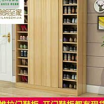 Shoe cabinet multifunction multilayer simple CLOSED CABINET ECONOMY TYPE RAMEN CABINET ASSEMBLY HOME DOORWAY LARGE CAPACITY 1
